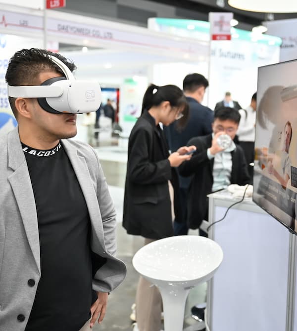 MEDICAL FAIR ASIA 2026